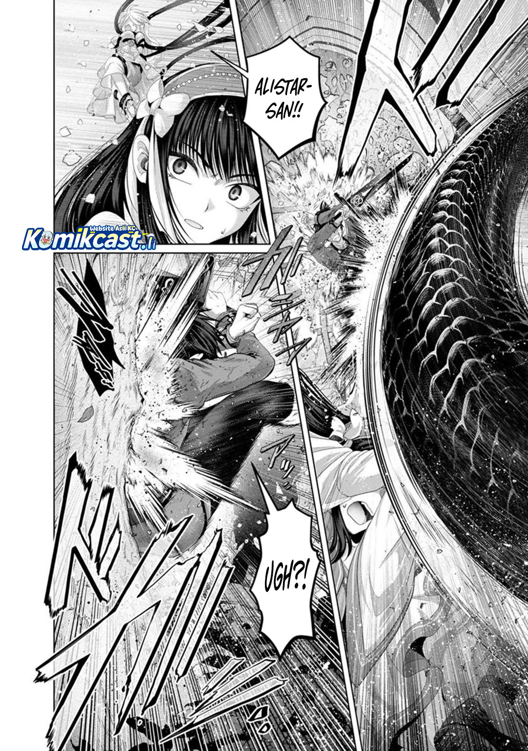 Nise Seiken Monogatari: Osananajimi no Seijo o Uttara Michizure ni Sareta Chapter 33 Bahasa Indonesia